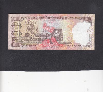 Beschrijving achterzijde: 